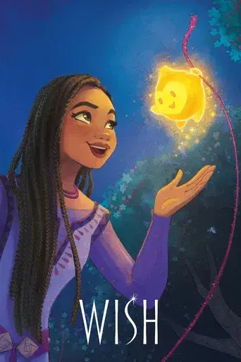 Wish: El poder de los deseos - Poster