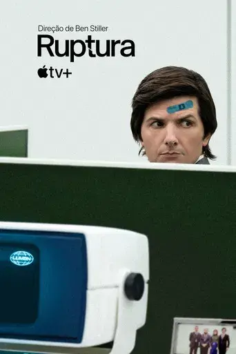 Separación - Poster