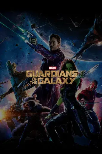 Guardianes de la galaxia - Poster