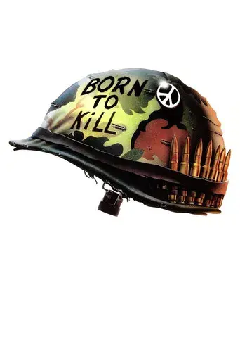 La chaqueta metálica - Poster