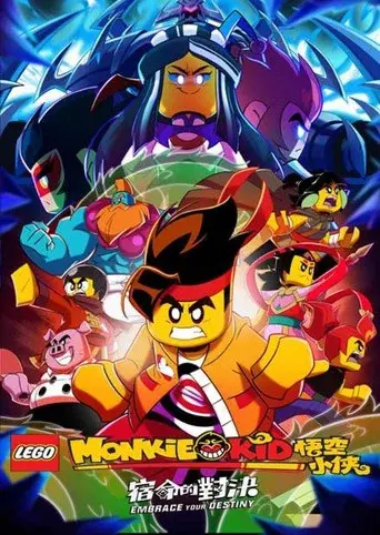 LEGO Monkie Kid: Afronta tu destino - Poster