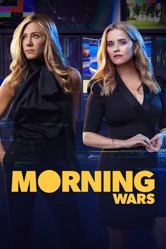 The Morning Show - Poster
