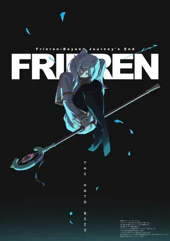 Frieren: Tras finalizar el viaje - Poster