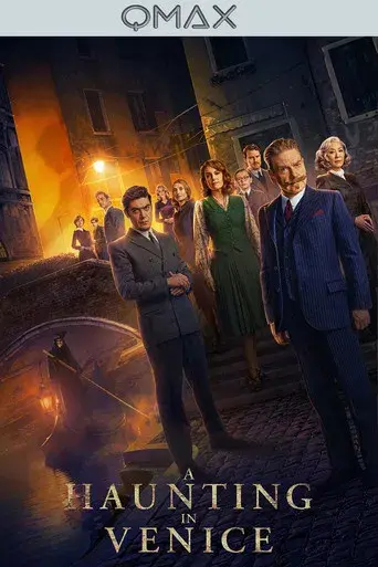 Misterio en Venecia - Poster