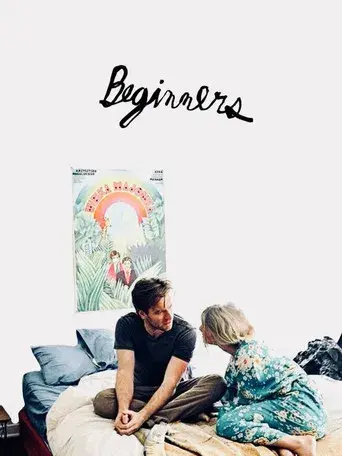 Beginners (Principiantes) - Poster