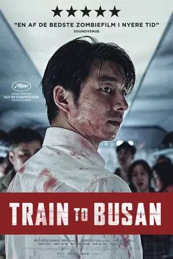 Train to Busan - Poster