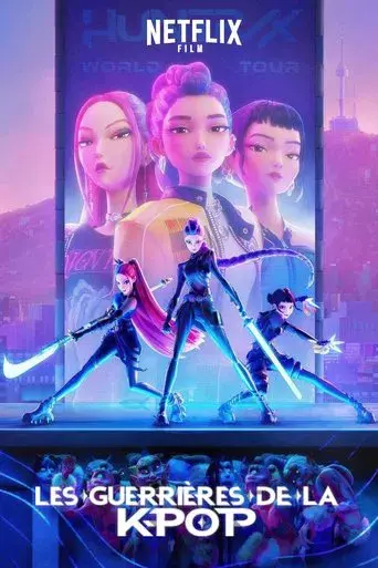 Las guerreras k-pop - Poster