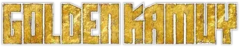 Golden Kamuy - Logo