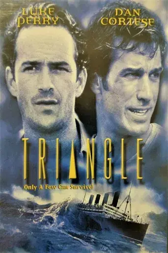El triángulo - Poster