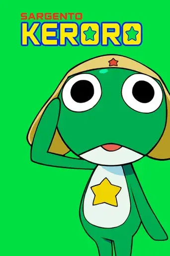 Sgt. Frog - Poster