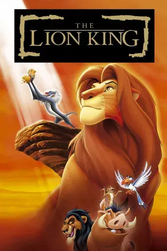 El rey león - Poster