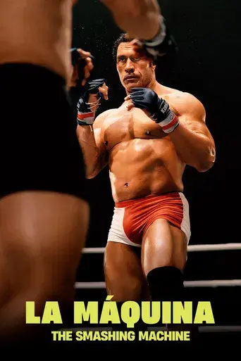 The Smashing Machine - Poster