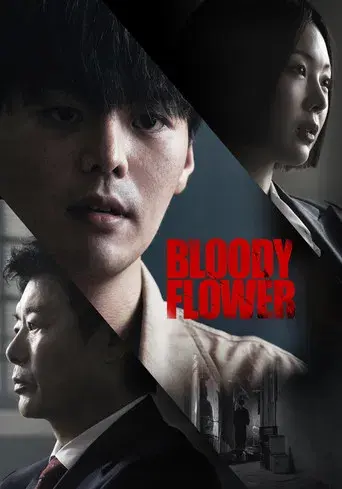 Bloody Flower - Poster