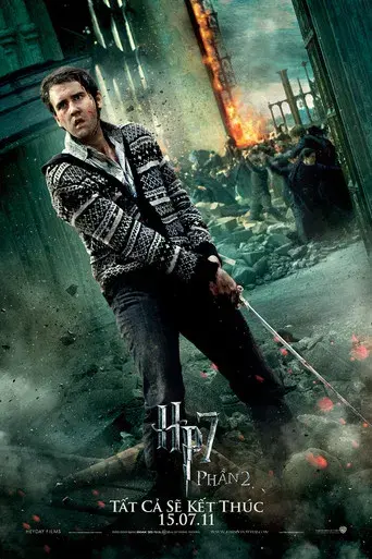 Harry Potter y las Reliquias de la Muerte - Parte 2 - Poster