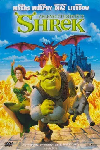 Shrek - Poster