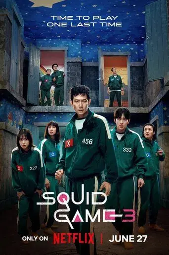 El juego del calamar - Poster