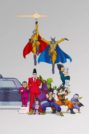 Dragon Ball Super: Super Hero - Poster