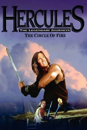 Hércules y el círculo de fuego poster