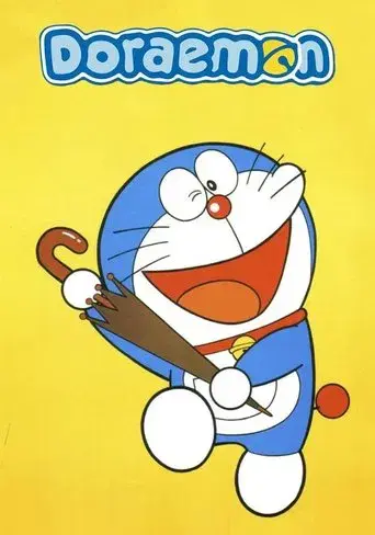 Doraemon - Poster