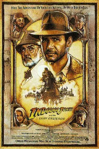Indiana Jones y la última cruzada - Poster