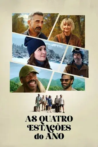 Las cuatro estaciones - Poster