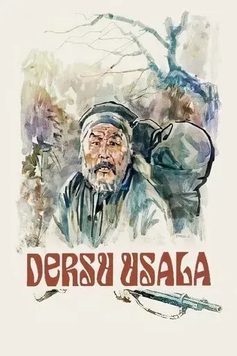 Dersu Uzala (El cazador) poster