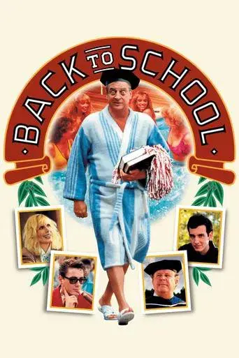 Regreso a la escuela poster