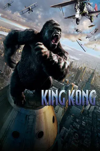 King Kong - Poster