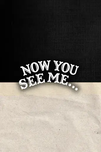 Y Ahora Me Ves... - Poster