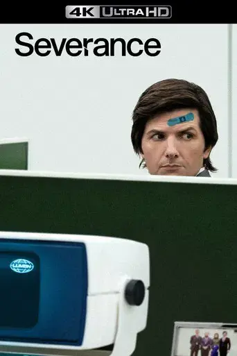 Separación - Poster