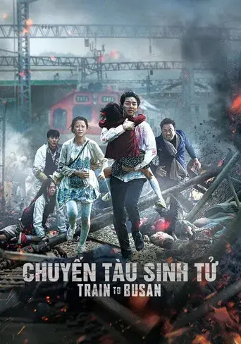Train to Busan - Poster