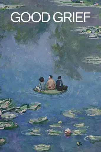 La vida sigue - Poster