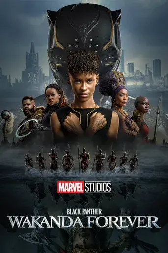 Black Panther: Wakanda Forever - Poster