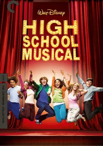 High School Musical - Poster