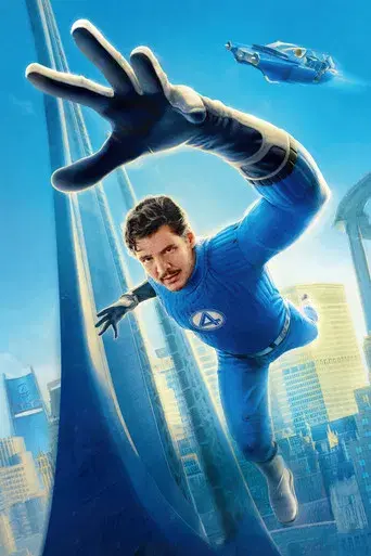 Los Cuatro Fantásticos: Primeros pasos - Poster