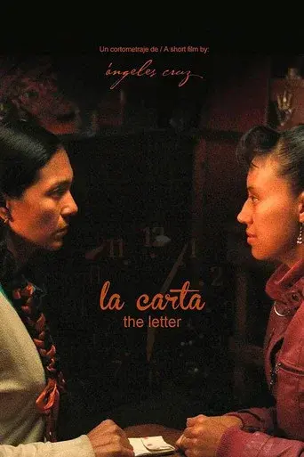 La carta poster