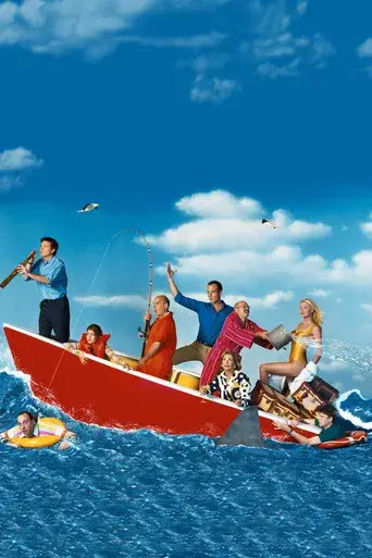 Arrested Development - Poster