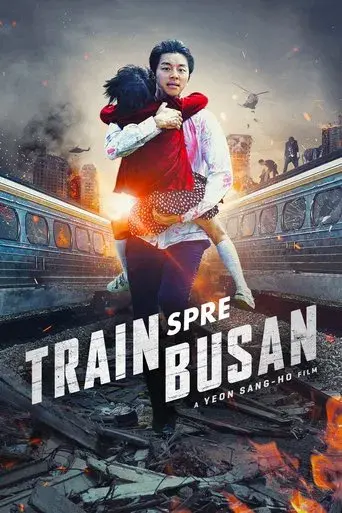 Train to Busan - Poster