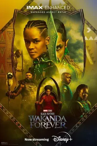 Black Panther: Wakanda Forever - Poster