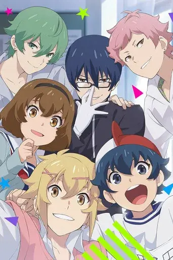 Temporada 1