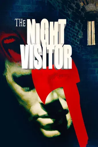 El visitante nocturno - Poster