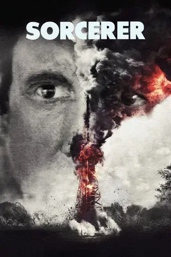 Carga maldita - Poster