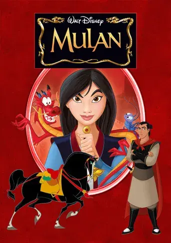 Mulán - Poster