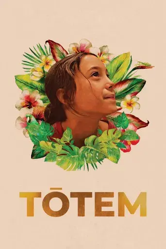 Tótem - Poster