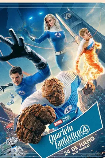Los Cuatro Fantásticos: Primeros pasos - Poster