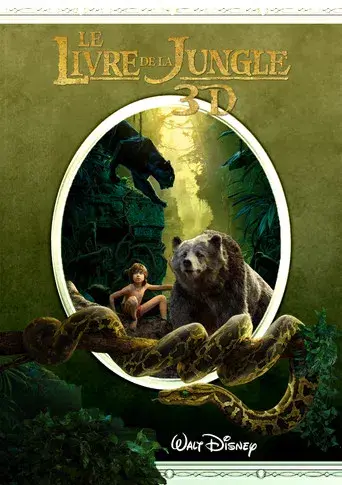 El libro de la selva - Poster