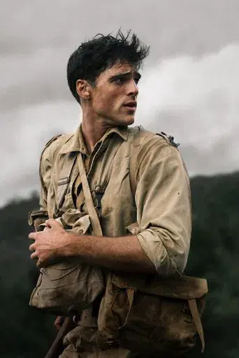 El camino estrecho - Poster