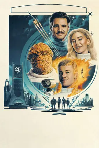Los Cuatro Fantásticos: Primeros pasos - Poster