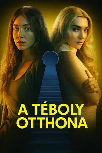 La asistenta - Poster