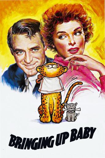 La fiera de mi niña - Poster